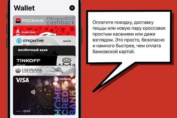 Кракен тор ссылка онлайн