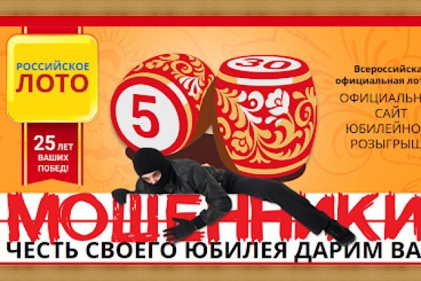 Свежие ссылки кракен