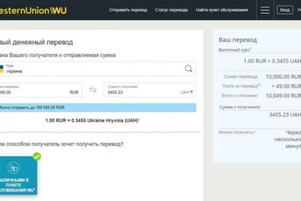 Кракен маркет свежие ссылки
