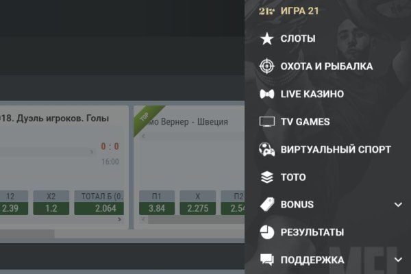 Кракен тор krakens13 at