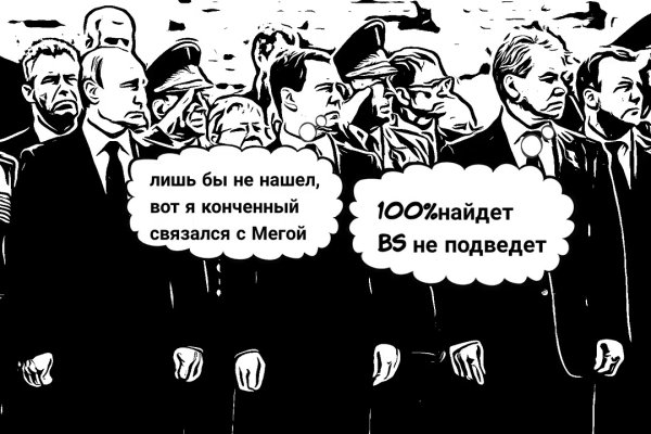 Кракен оригинальные ссылка в тор