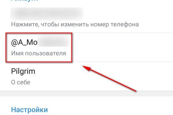 Доступ к kraken через vpn