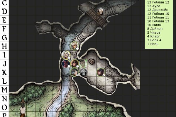 Kraken19 at