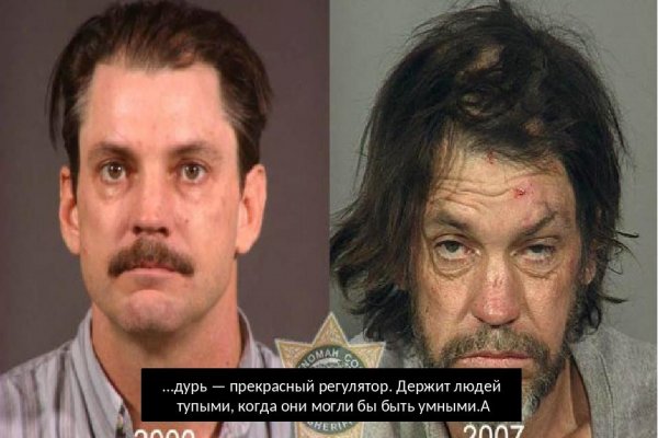 Ссылки зеркала на kraken