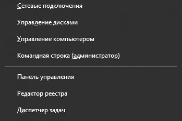 Ссылки зеркала на kraken kraken dark link