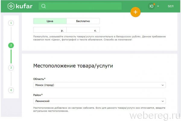 Почему не работает кракен сегодня