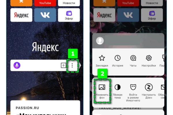Маркет кракен маркетплейс