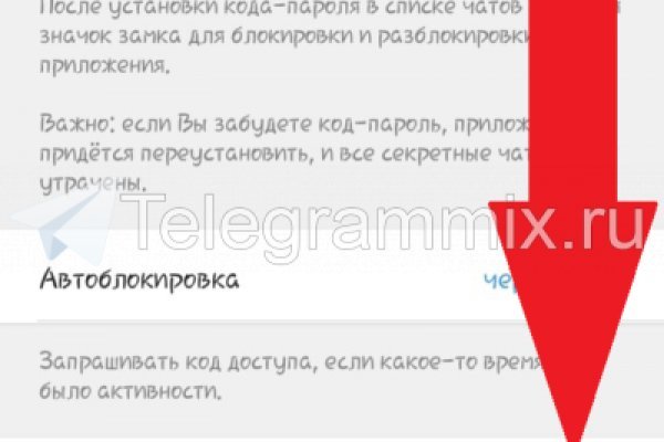 Кракен дарк оригинал ссылка
