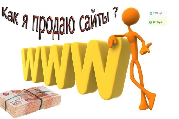 Кракен наркомаркет