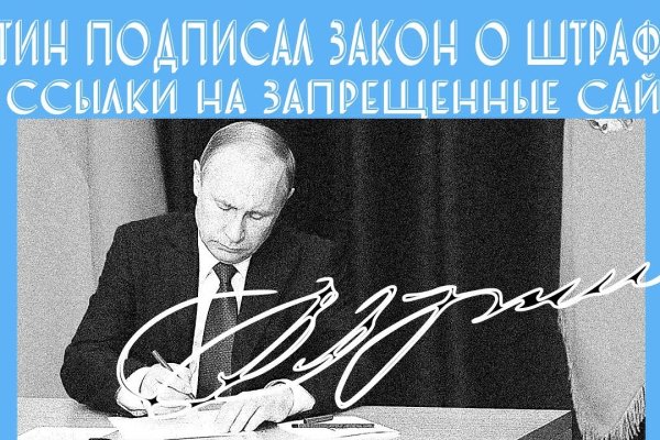 Кракен даркнет в тор