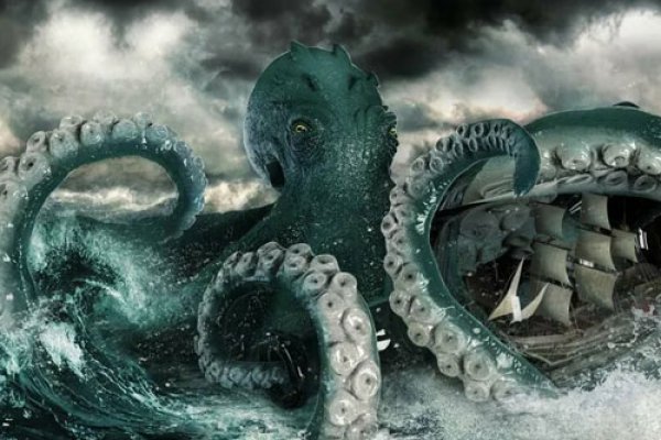 2kr pro kraken
