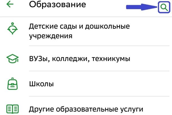 Kraken официальная ссылка tor