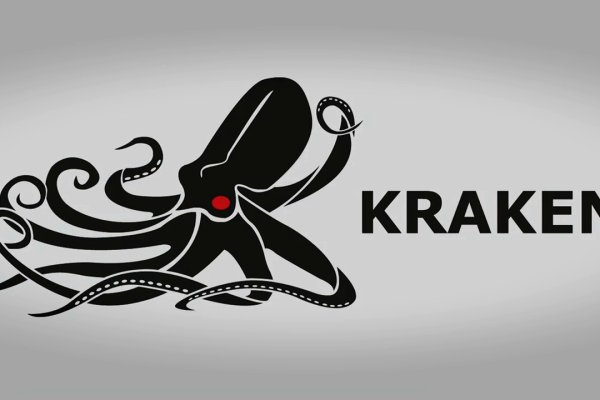 Кракен сайт что будет если зайти