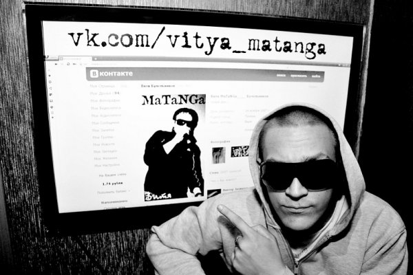 Кракен купить меф