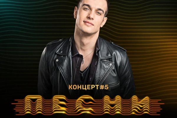 Кракен сайт kr2web