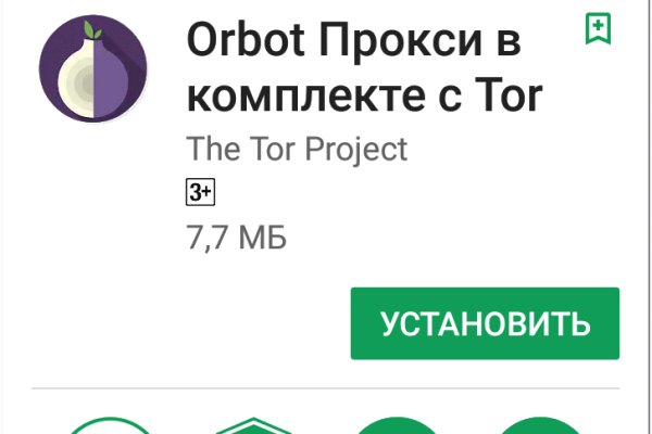 Kraken ссылка krakens13 at