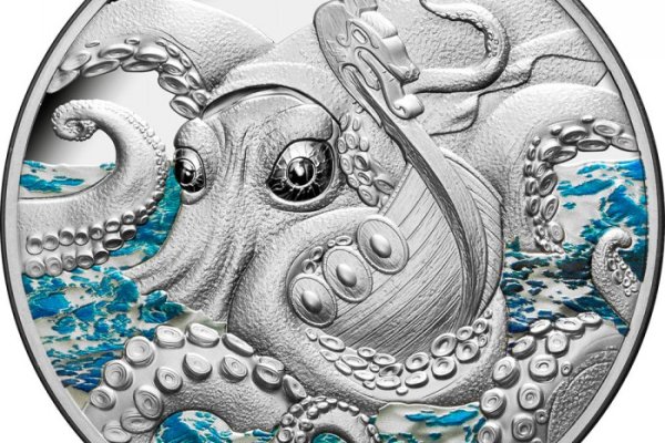 Kraken 12 att