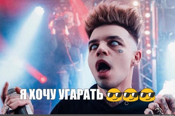 Кракен маркетплейс в россии