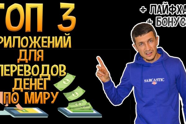 Кракен маркетплейс ссылка тг