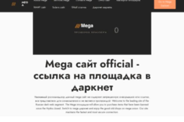 Кракен krakens13 at