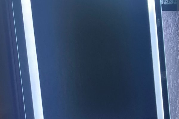 Пользователь не найден кракен что делать