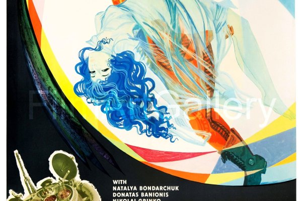 Кракен даркнет тг