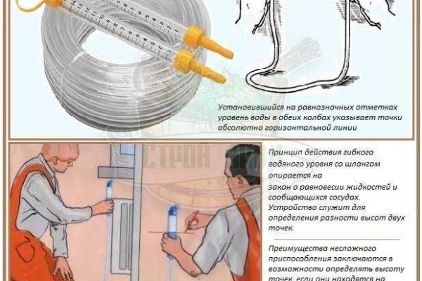 Кракен маркетплейс москва видео