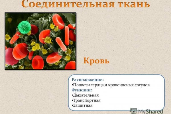 Kra26.at