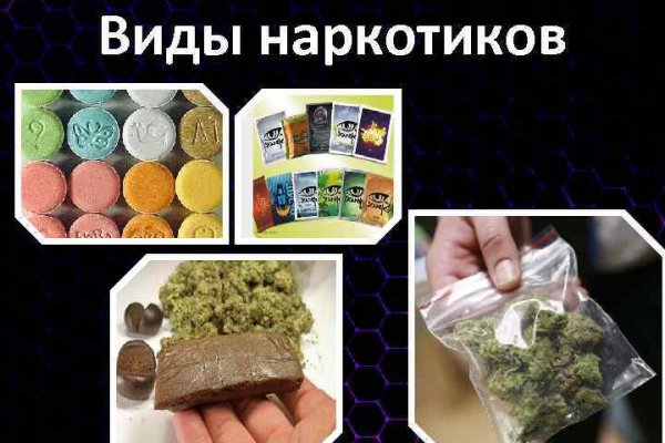 Кракен зеркало store
