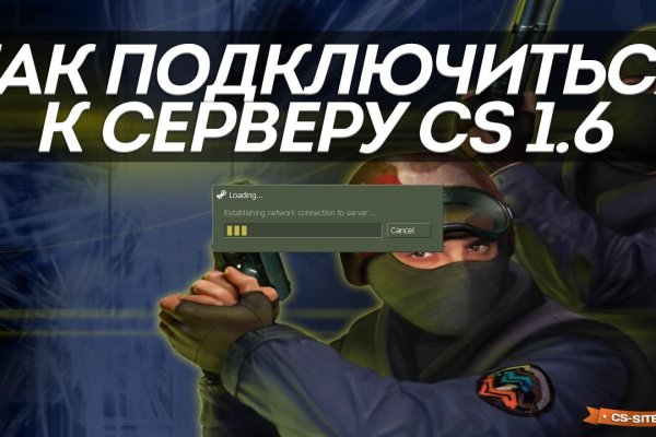 Кракен магазин тор