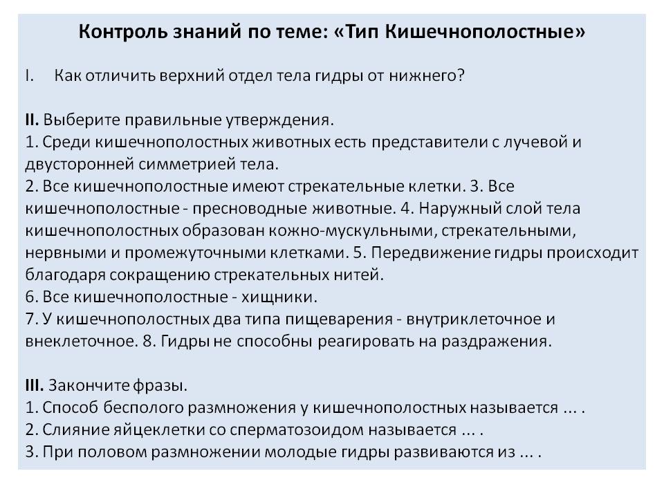 Кракен kr2web in