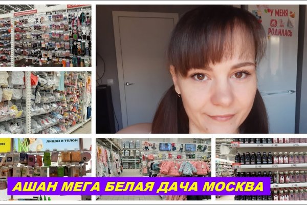 Ссылка на кракен тор kraken2 4aa337