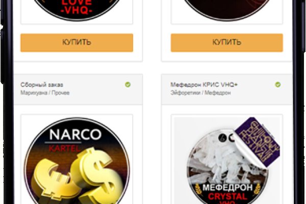 Кракен зеркало прокатис
