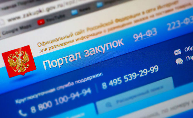 Рабочая ссылка кракен маркетплейс