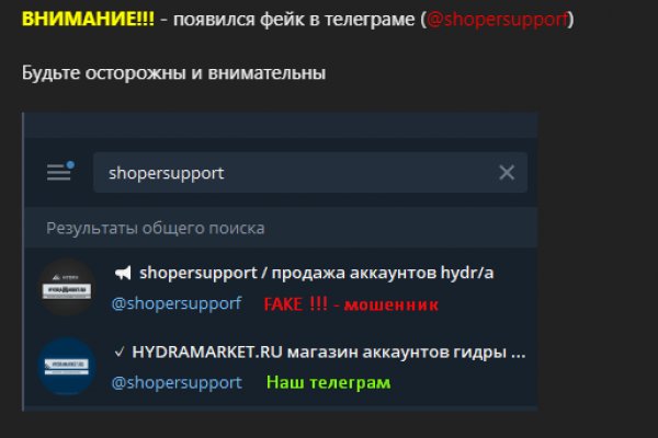 Кракен соль